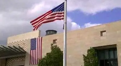 هشدار سفارت آمریکا در عربستان به شهروندان آمریکایی