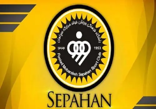 توضیحات شرکت فولاد اکسین خوزستان در خصوص انتشار نامه مربوطه شایعه پرونده ۱۰۰ هزار میلیاردی این شرکت