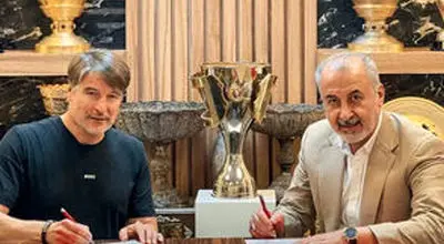 بوندسلیگایی پرسپولیس یکساله امضا کرد