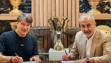 بوندسلیگایی پرسپولیس یکساله امضا کرد