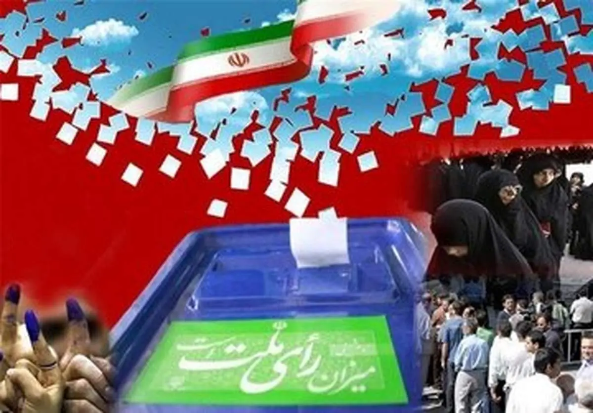 شرط وزارت کشور برای انتشار فهرستهای انتخاباتی