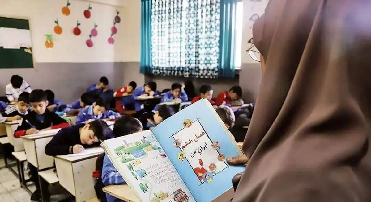 خبر خوش برای معلمان: طرح طبقهبندی مشاغل شهریور ماه نهایی میشود