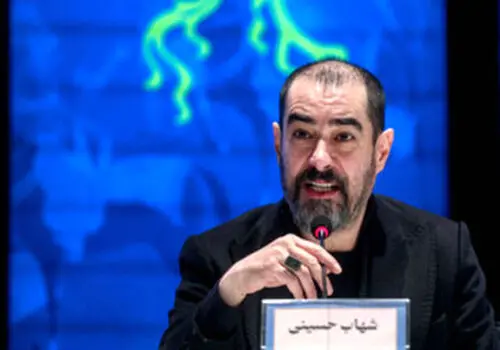 آرزوی معنادار شهاب حسینی