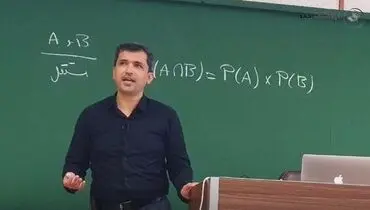 بازگشت شریفی زارچی، استاد اخراجی شریف به دانشگاه+ عکس