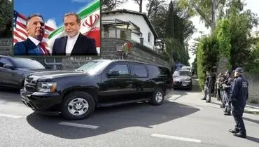 تصاویری از تیم ایرانی در دومین دور ‎مذاکرات با آمریکا ‎در ایتالیا