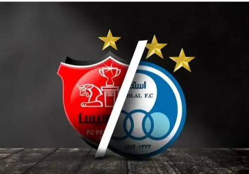  جنگ دربی با پوسترها این بار پرسپولیس + عکس