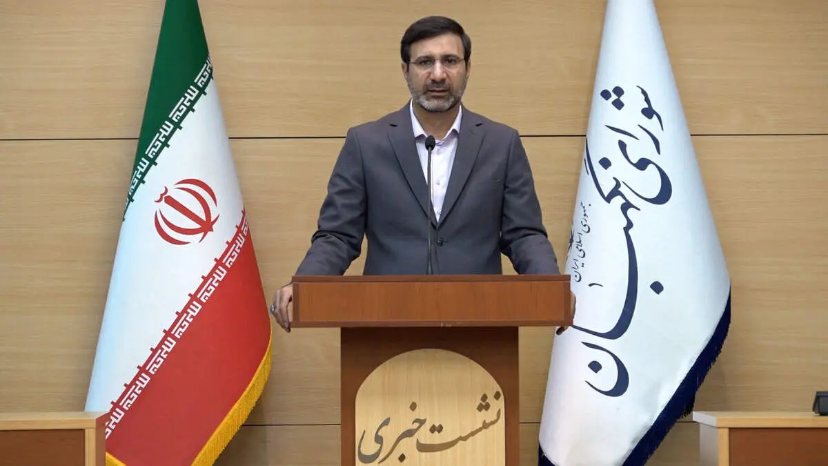 سخنگوی شورای نگهبان از تأیید مصوبه حذف ۴ صفر از پول ملی خبر داد