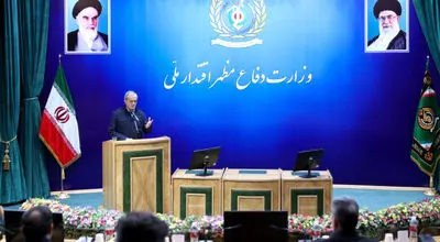 پزشکیان: اصلاح را باید از خود شروع کنیم