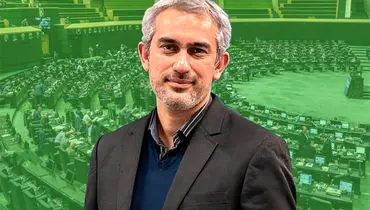 مدنی‌زاده وزیر اقتصاد شد
