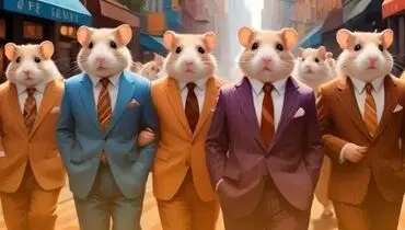 کد مورس همستر برای دریافت جایزه یک میلیونی امشب ۲۷ خرداد ماه 