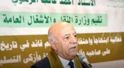 لحظه انتشار خبر رسمی شهادت نخست وزیر یمن شمالی + فیلم