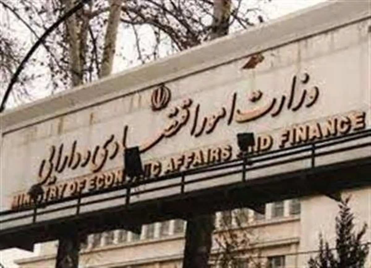 تشریح آخرین وضعیت خزانه دولت سیزدهم در نامه خاندوزی به مخبر