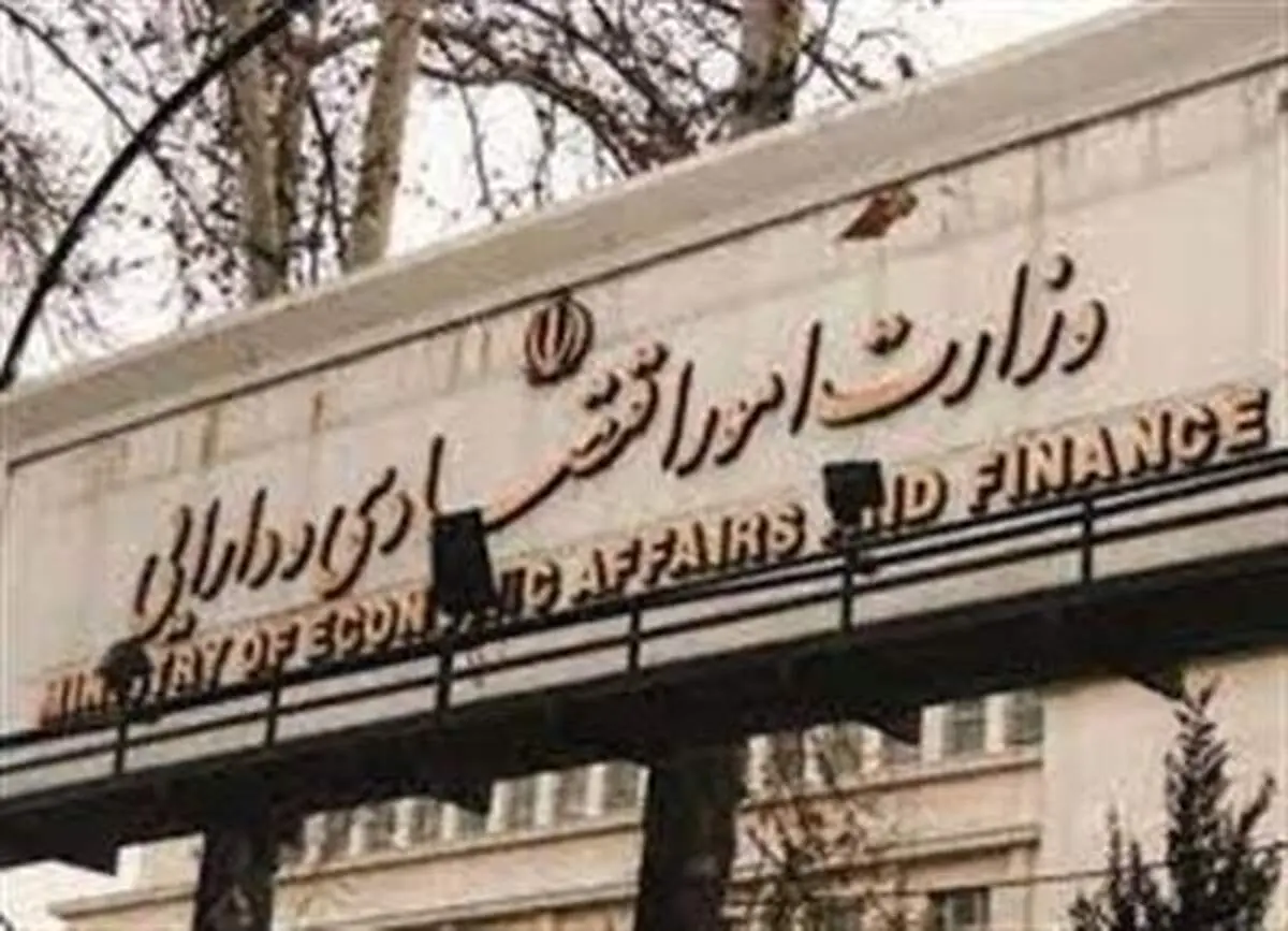 تشریح آخرین وضعیت خزانه دولت سیزدهم در نامه خاندوزی به مخبر