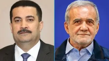 پزشکیان با نخست وزیر عراق در تماسی تلفنی گفتگو کرد
