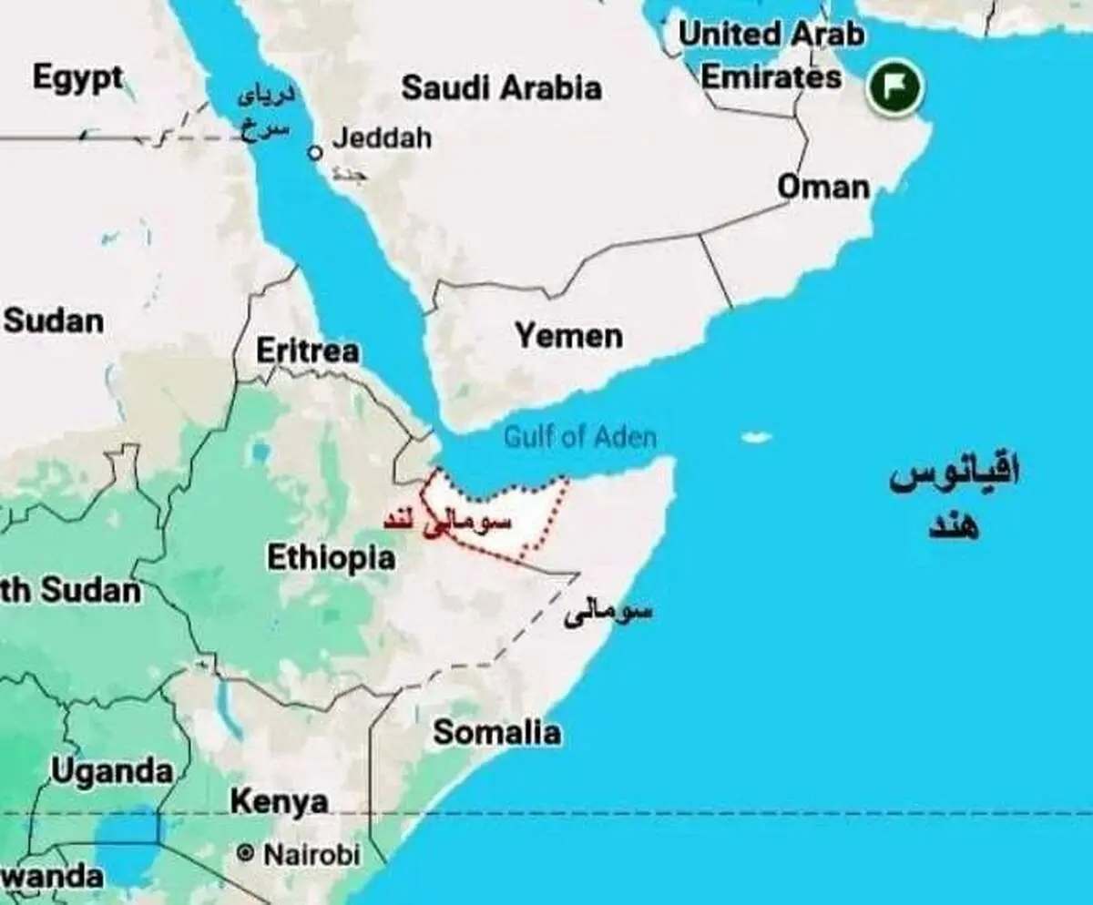 سومالی لند، شعبه جدید اسراییل