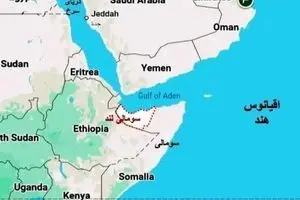 سومالی لند، شعبه جدید اسراییل