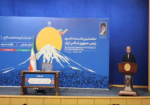 
رئیس‌جمهور یکشنبه عازم نیویورک می‌شود
