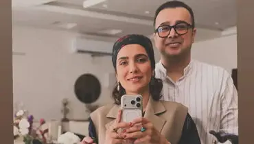 مونا کرمی دل همسرش را با این پیام عاشقانه برد