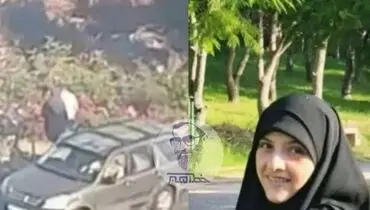 اولین تصاویر از بازگشت پیکر شهیده «معصومه کرباسی» به کشور