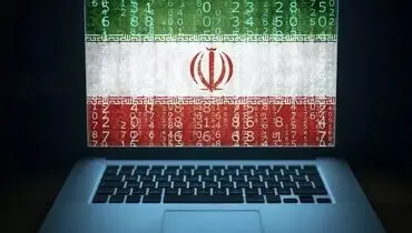 گوگل هم ما را جریمه می‌کند