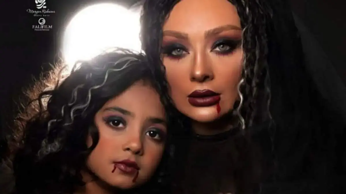 نگاهی به خلاقیت هالووینی بازیگران/ از یکتا ناصر و دختر زیبایش تا میترا حجار/ از خانواده شاهرخ استخری تا سامان گوران/ از آرام جعفری تا ...