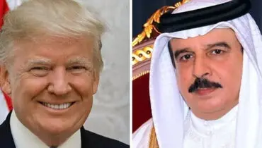 افشای پشت‌پرده تماس پادشاه بحرین با دونالد ترامپ؛ محور گفت‌وگوها درباره ایران چه بود؟