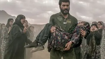 افشاگری از پشت صحنه فیلم آسمان غرب با حضور میلاد کی مرام