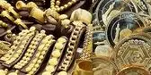 قیمت سکه و طلا امروز یکشنبه ۱۵ شهریور ۱۴۰۵ +جدول