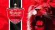پنجمین خرید پرسپولیس قطعی شد؛ پوشیدن پیراهن سرخ بعد از سال‌ها انتظار