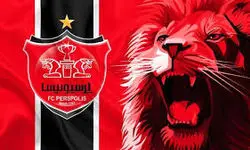 پنجمین خرید پرسپولیس قطعی شد؛ پوشیدن پیراهن سرخ بعد از سال‌ها انتظار