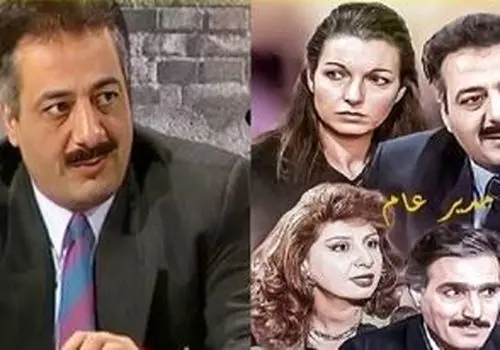 تغییر چهره بازیگر سریال مدیر کل بعد از ۳۰ سال