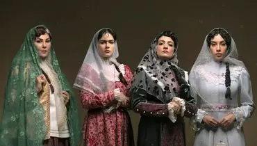 دورهمی بازیگران زن سریال بامداد خمار؛ از ترلان پراونه تا لاله اسکندری!