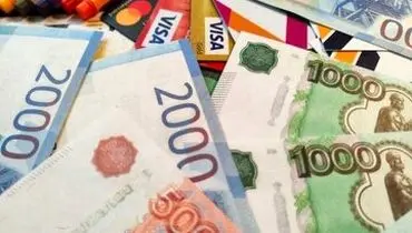 ماجرای کارگری که حقوق کل کارگران کارخانه به حسابش واریز شد

