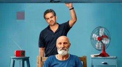 پایان خوش سرنوشت منصور