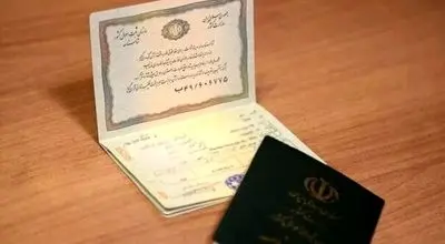 آغاز صدور شناسنامه الکترونیک با اولویت نوزادان