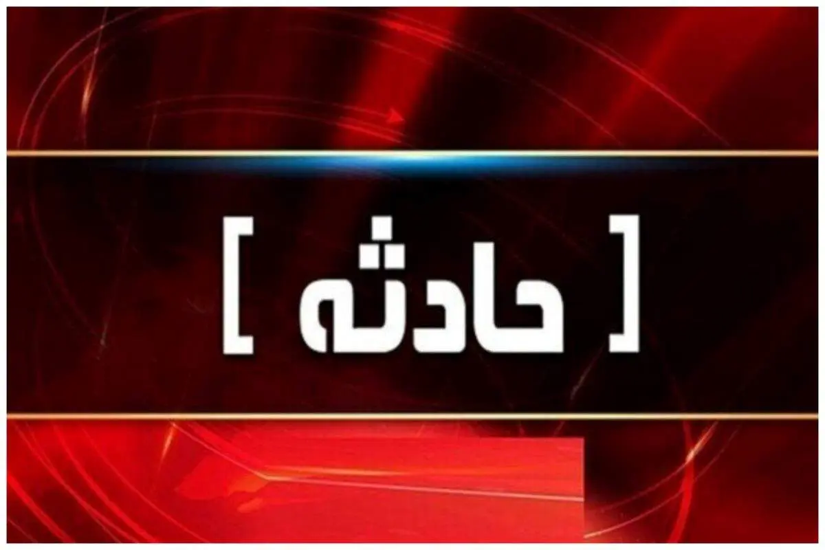 منشا صدای تیراندازی در چابهار اعلام شد