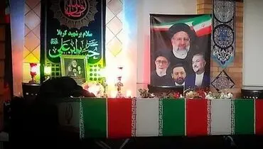 گزارش بغض آلود مجری تلویزیون از رئیس جمهور شهید+ فیلم