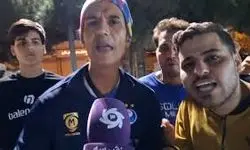 محمد دانشگر، ماست، مذاکره و یک هوادار معترض!| ببینید

