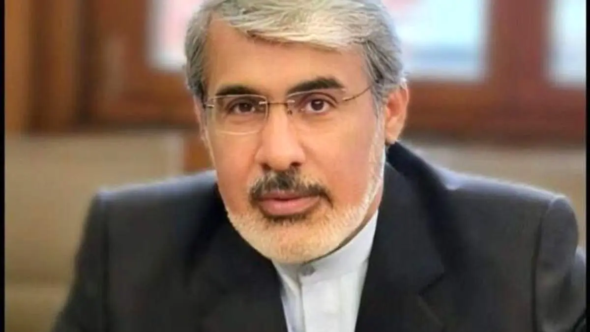 آغاز ریاست ایران بر کنفرانس خلع سلاح