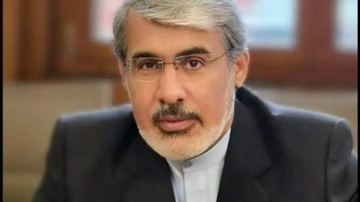 آغاز ریاست ایران بر کنفرانس خلع سلاح