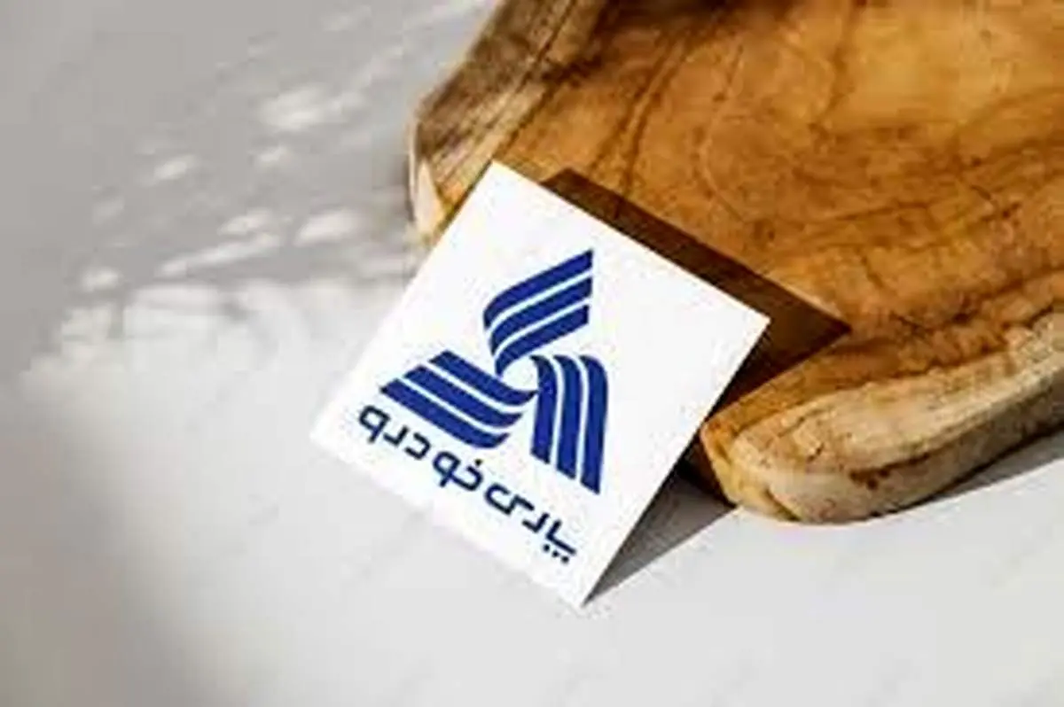 قیمت جدید محصولات پارس خودرو در آبان 1404 اعلام شد