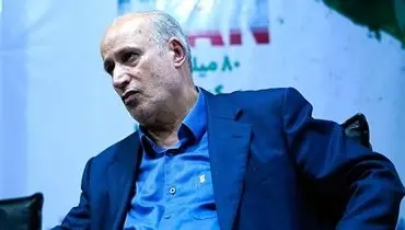 تاج: اشتباهات داوران قابل قبول نیست

