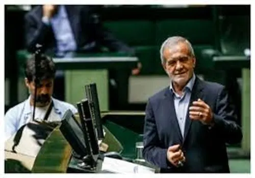 پزشکیان: دزدان قهار کره زمین به ما می‌گویند غارتگر!

