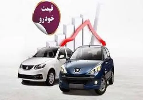 ونس:  امیدوارم ایرانی‌ها مذاکرات روز پنج‌شنبه را جدی بگیرند