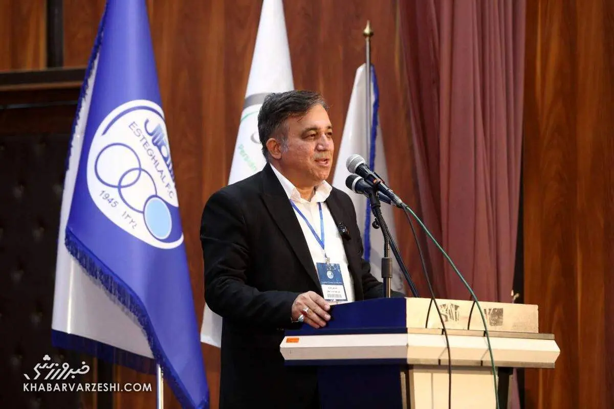 تاجرنیا تکلیف هواداران استقلال را روشن کرد