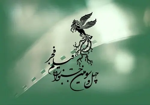 یادداشت احساسی مجید بنی فاطمه برای محمود کریمی