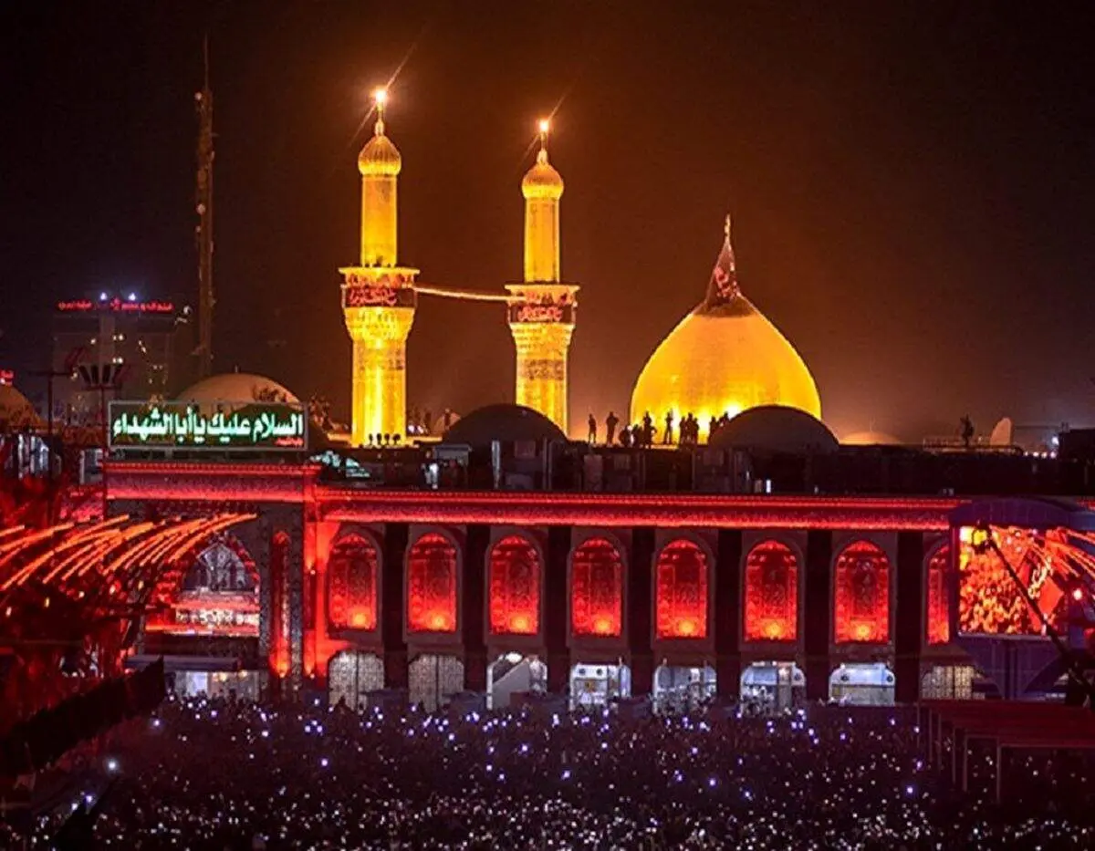 زیارت امام حسین(ع) در روز عید فطر