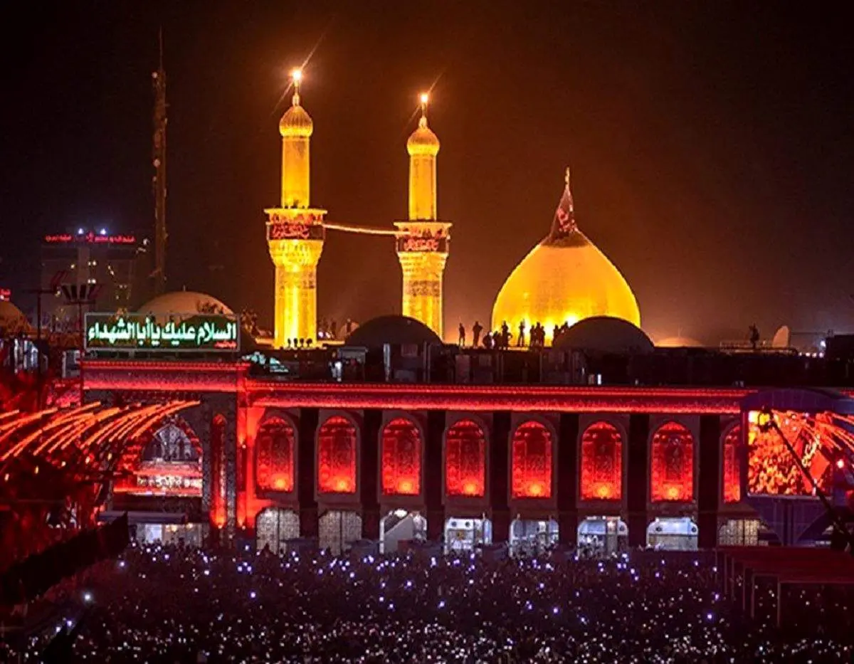 زیارت امام حسین(ع) در روز عید فطر