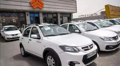 آغاز ثبتنام جدید سایپا برای آبان ۱۴۰۴؛ شرایط و جزئیات اعلام شد