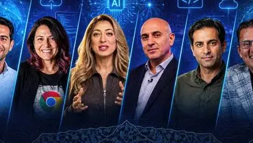 چهره‌هایی که آینده دیجیتال را رقم می‌زنند/ ایرانی‌ها در صدر فناوری جهان